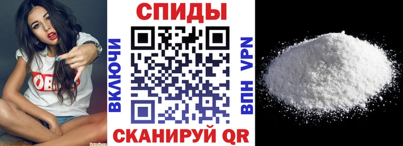цены наркотик  Кисловодск  это наркотические препараты  Амфетамин 97% 