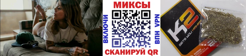 БУТИРАТ Butirat  площадка телеграм  Кисловодск  KRAKEN сайт 