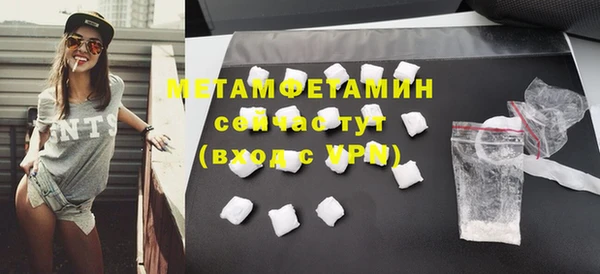 дмт Елизово