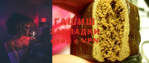 дурь Ельня