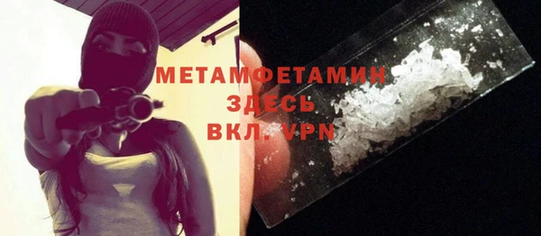 дмт Елизово