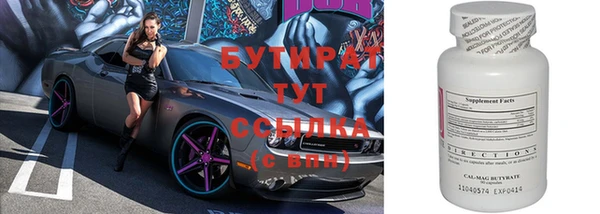 дурь Ельня
