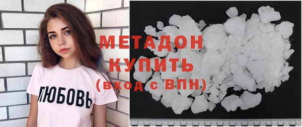 дурь Ельня