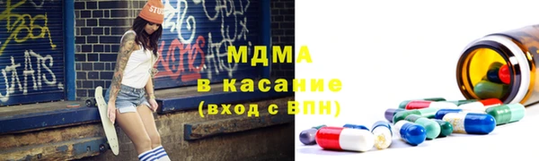 скорость mdpv Елабуга