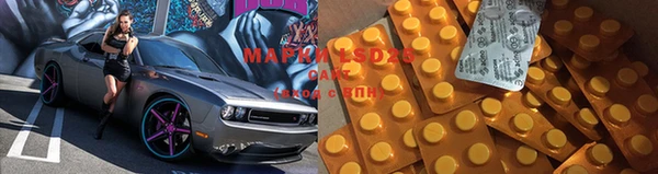 скорость mdpv Елабуга