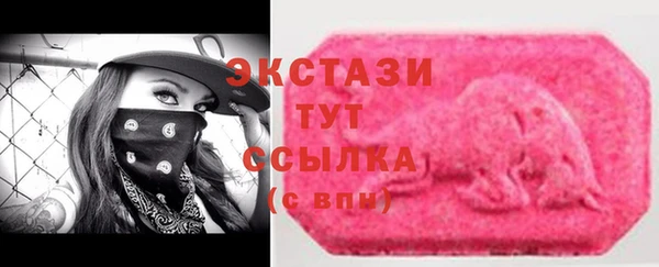 скорость mdpv Елабуга