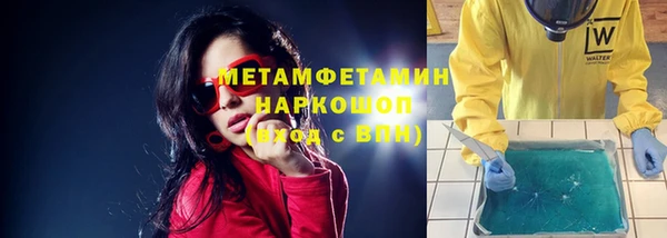 скорость mdpv Елабуга