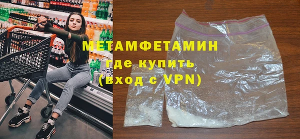 скорость mdpv Елабуга