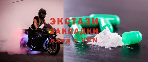 дмт Елизово