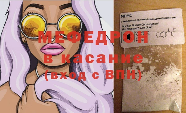 дурь Ельня
