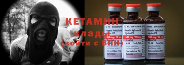 дмт Елизово
