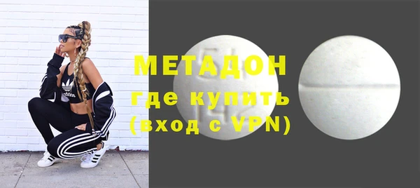дурь Ельня