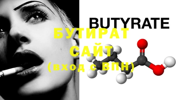 дурь Ельня