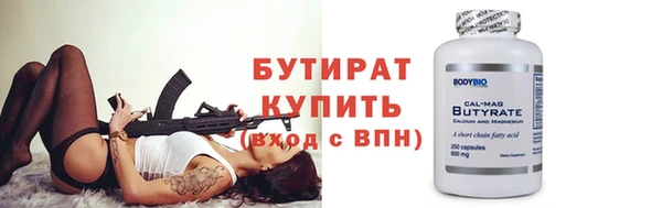 скорость mdpv Елабуга