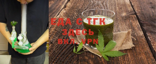дмт Елизово