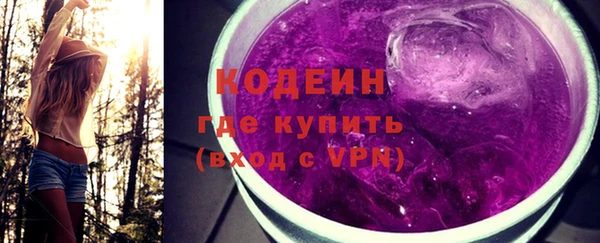 скорость mdpv Елабуга