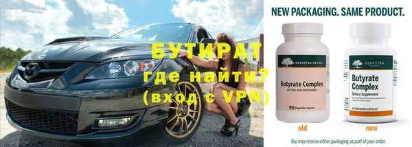 дурь Ельня