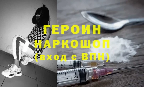 дурь Ельня