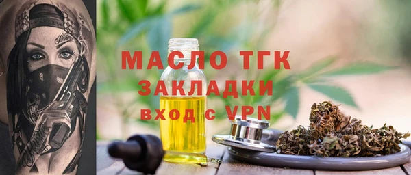 дурь Ельня
