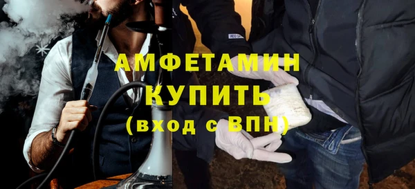 дмт Елизово